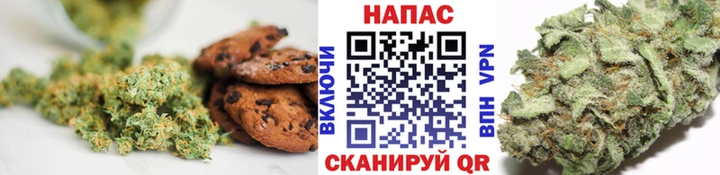 Cannafood конопля  где купить   Урюпинск 