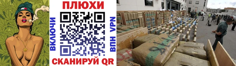 ГАШИШ 40% ТГК  Урюпинск 