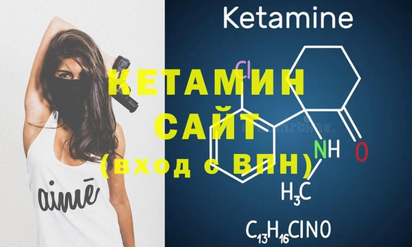 гашиш Михайловка