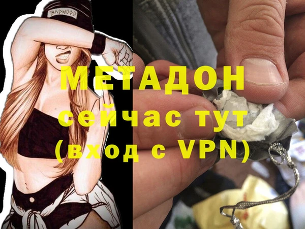твердый Михайлов