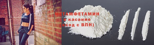 гашиш Михайловка