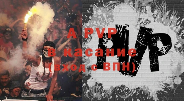 2c-b Михайловск