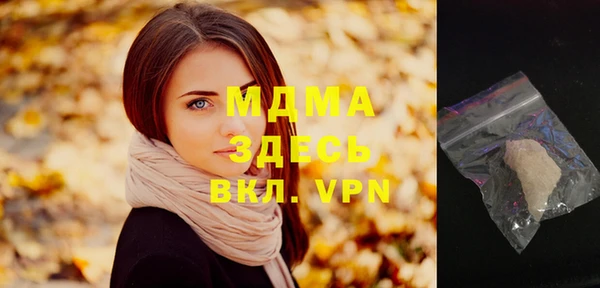 твердый Михайлов