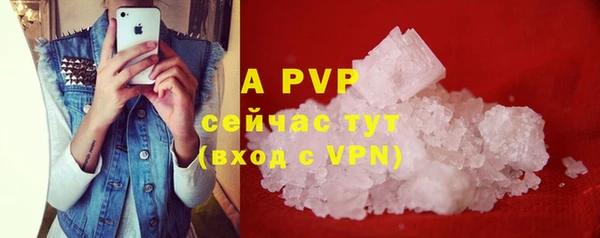 гашиш Михайловка