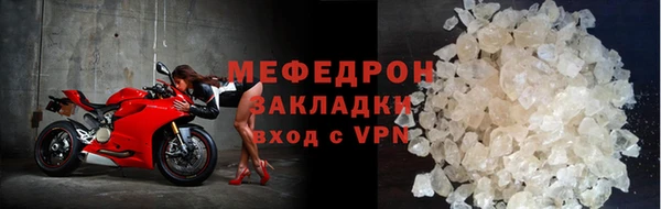 гашиш Михайловка