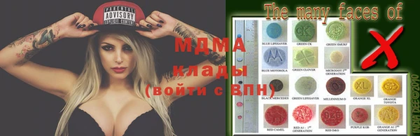 твердый Михайлов