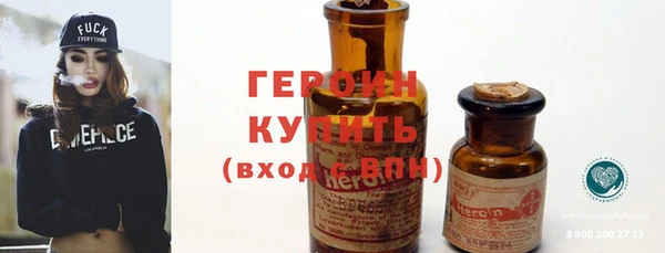 2c-b Михайловск