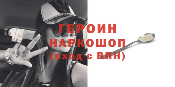 гашиш Михайловка