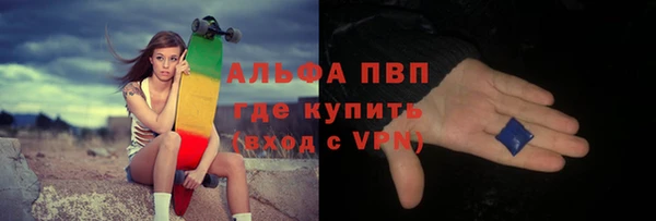 2c-b Михайловск