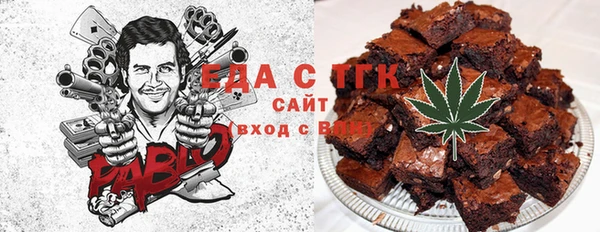 гашиш Михайловка