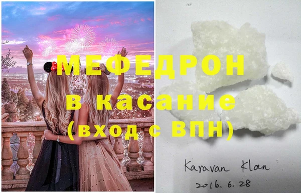 гашиш Михайловка