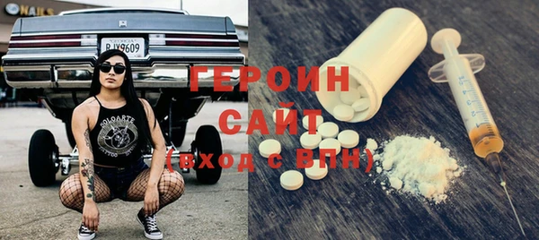 гашиш Михайловка