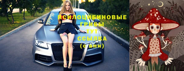 гашиш Михайловка