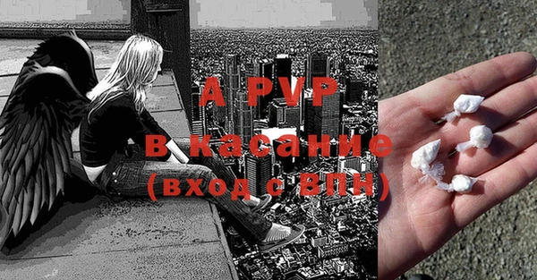 гашиш Михайловка