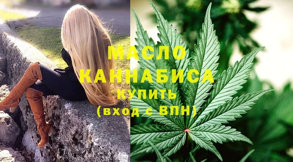 2c-b Михайловск