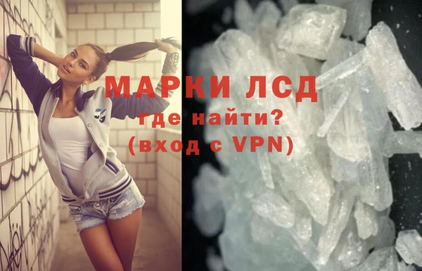 мет Мегион