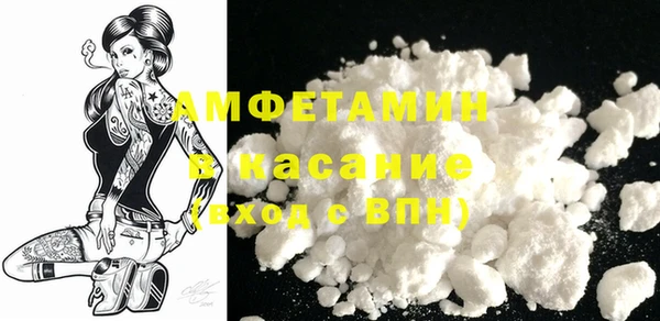 гашиш Михайловка