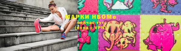гашиш Михайловка