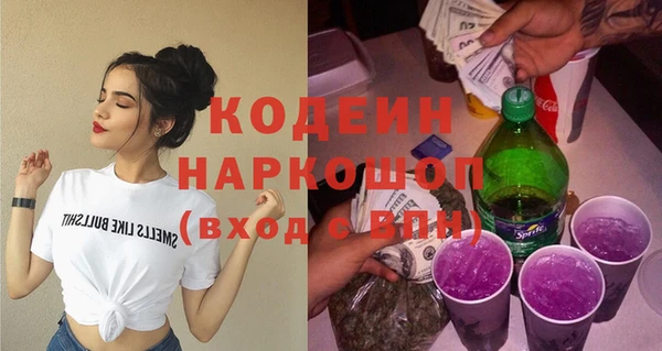 твердый Михайлов