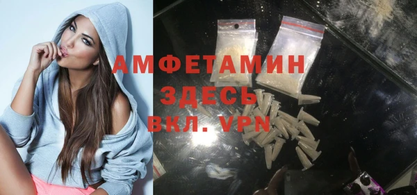 2c-b Михайловск