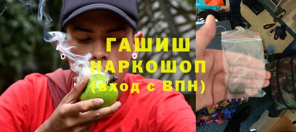 2c-b Михайловск
