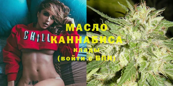 гашиш Михайловка