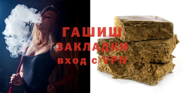 твердый Михайлов