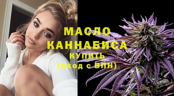 гашиш Михайловка