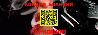 гашиш Кандалакша