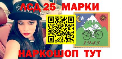 тгк Камышлов