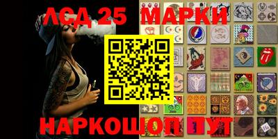 гашиш Кандалакша