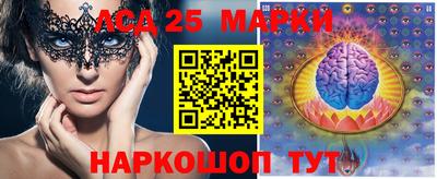 гашиш Кандалакша