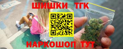 MESCALINE Канаш