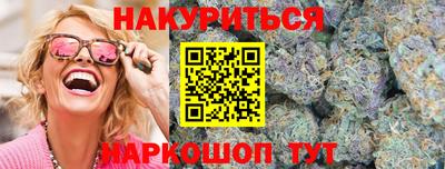 гашиш Кандалакша