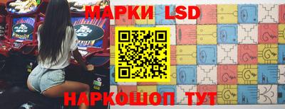 гашиш Кандалакша