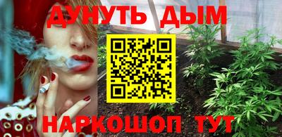 тгк Камышлов