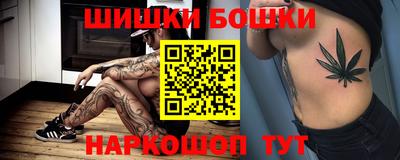 гашиш Кандалакша