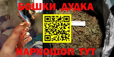 тгк Камышлов