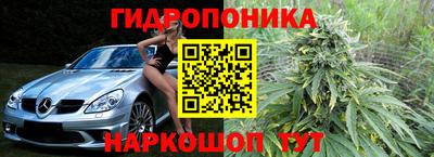 MESCALINE Канаш