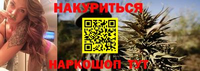 MESCALINE Канаш