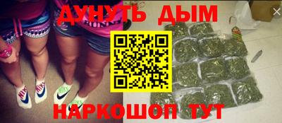 тгк Камышлов