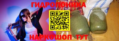 тгк Камышлов