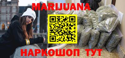 гашиш Кандалакша