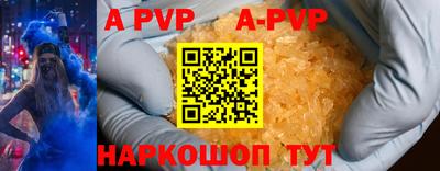 гашиш Кандалакша