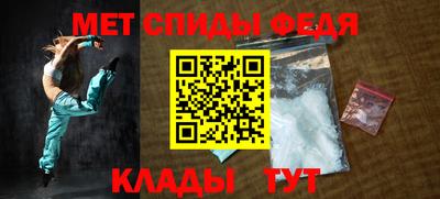 гашиш Кандалакша
