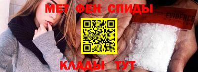 MESCALINE Канаш