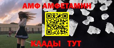 гашиш Кандалакша