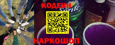 MESCALINE Канаш