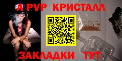 гашиш Кандалакша