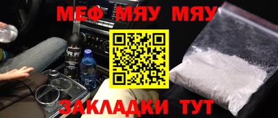 гашиш Кандалакша